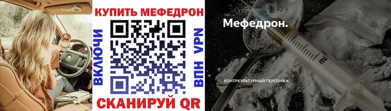 Сколько стоит Тында Бошки Шишки Альфа ПВП COCAIN Гашиш Амфетамин Меф мяу мяу