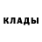 MDMA кристаллы Afet Alizada