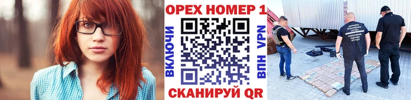 где купить наркоту Тында КОКАИН 97%