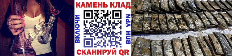 где можно купить наркотик  Тында  ГАШИШ hashish 