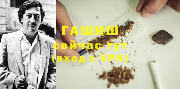 PSILOCYBIN Остров