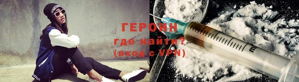 таблы Бутурлиновка