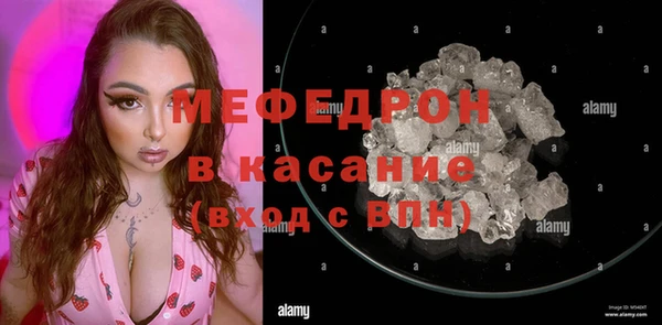 герыч Осташков
