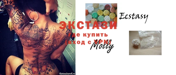 герыч Осташков
