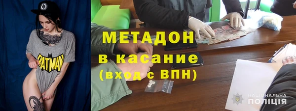 PSILOCYBIN Остров