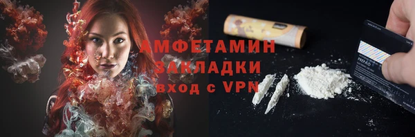PSILOCYBIN Остров