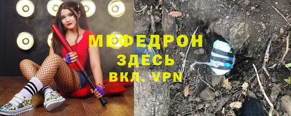 PSILOCYBIN Остров