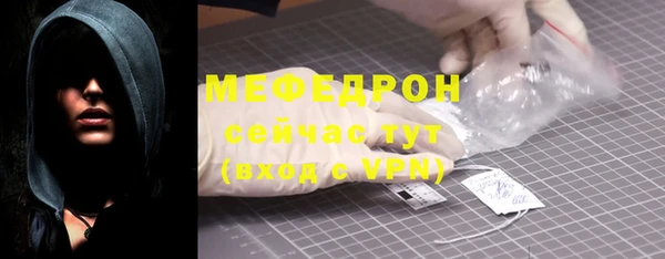 PSILOCYBIN Остров