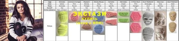 герыч Осташков