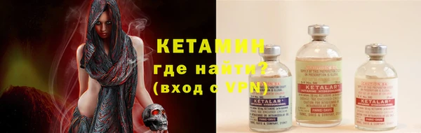 PSILOCYBIN Остров