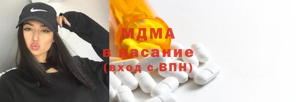 герыч Осташков