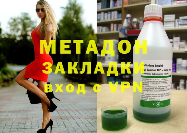герыч Осташков