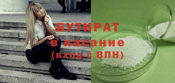 PSILOCYBIN Остров