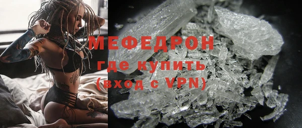 PSILOCYBIN Остров