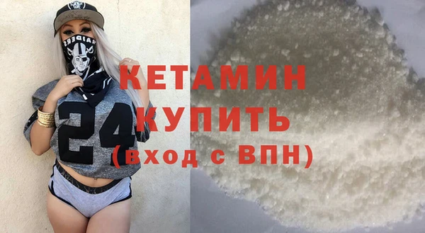 герыч Осташков
