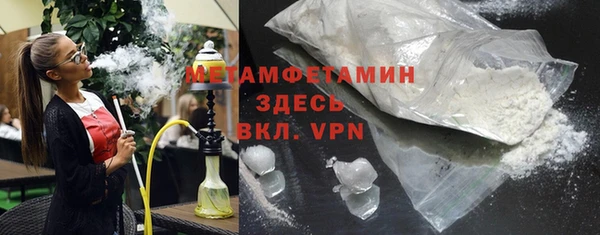 PSILOCYBIN Остров