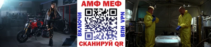 ОМГ ОМГ ТОР  хочу   Тында  Метамфетамин мет 