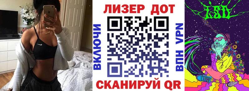 OMG ССЫЛКА  Тында  Марки N-bome 1,8мг 